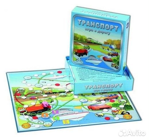 Увлекательные книги СССР правила движения детям