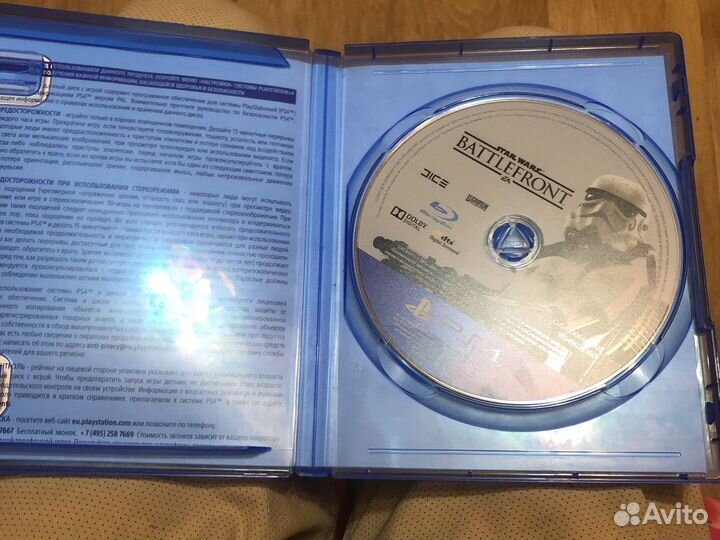 Star wars battlefront ps4