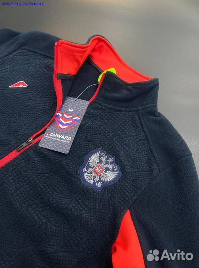 Спортивный костюм Forward (Арт.31546)