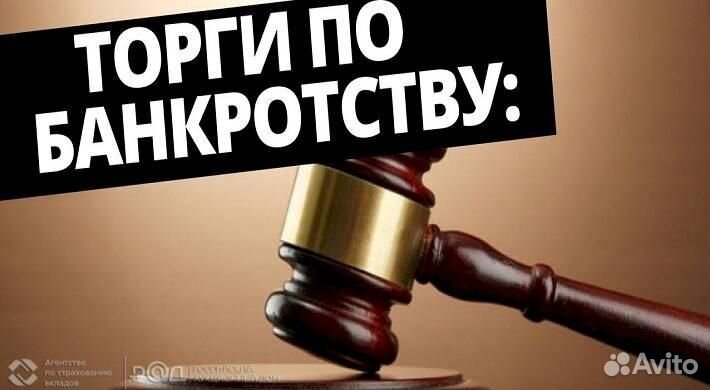 Права требования к физ. лицу