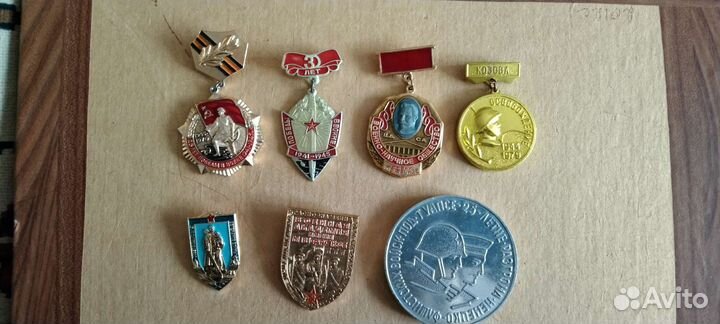 Медали-знаки, посвященные ВОВ