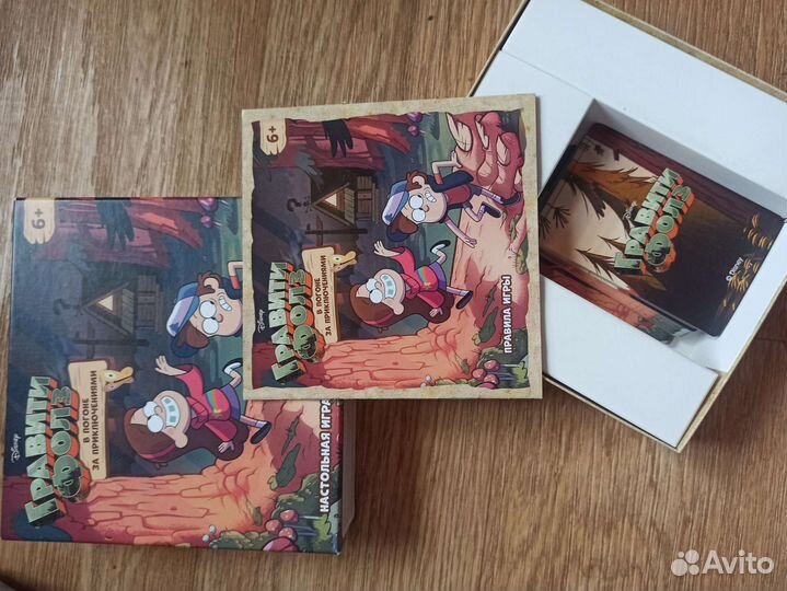 Настольные игры Гравити Фолз