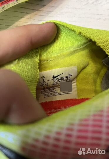 Бутсы Nike Mercurial Superfly 8 Elite SG