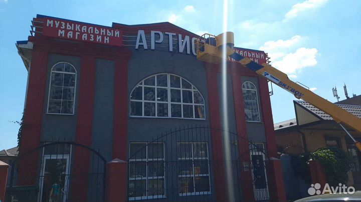 Монтаж, демонтаж,диагностика,ремонт вашей вывески