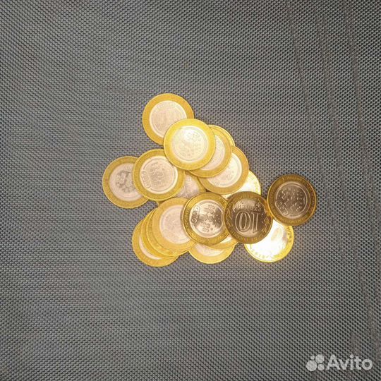 Перепись населения 10 рублей 2010 г