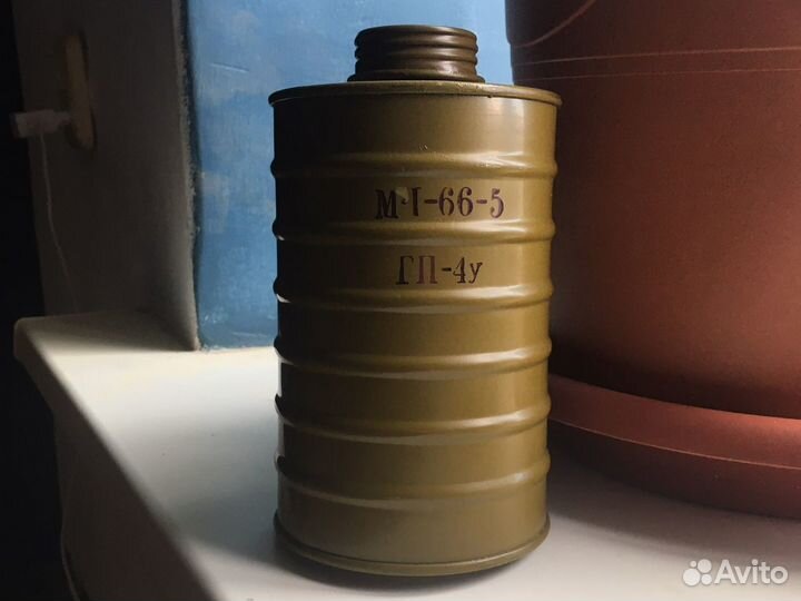 Фильтр для противогаза гп 4 у