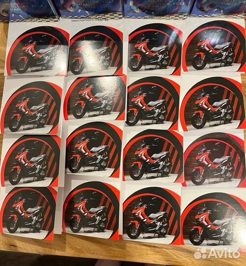 Для скутера мопеда питбайка книжки