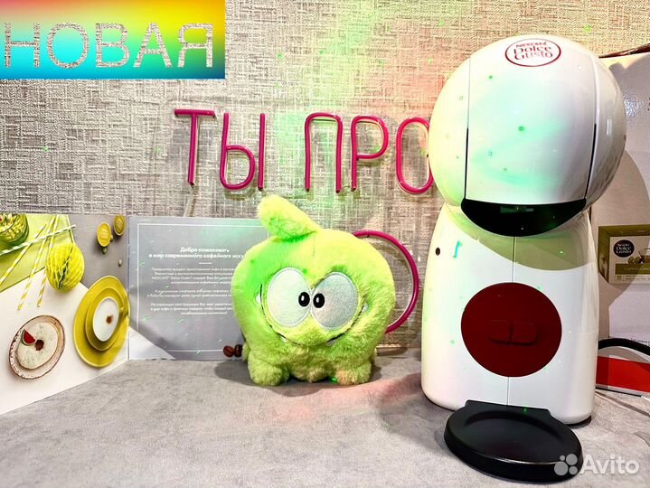 Капсульная кофемашина Krups Piccolo XS