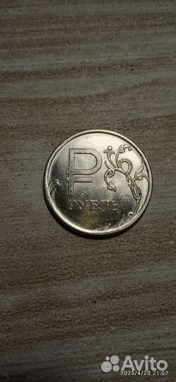 Редкие. монеты