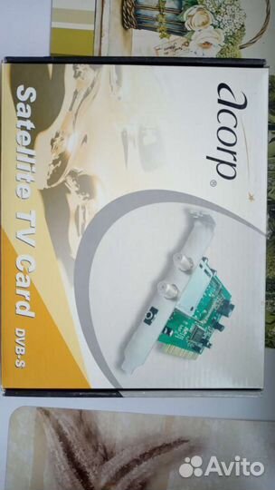 Спутниковая DVB-S карта Acorp DS110 PCI (тв-тюнер)