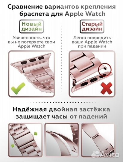 Ремешок apple watch 38/40/41
