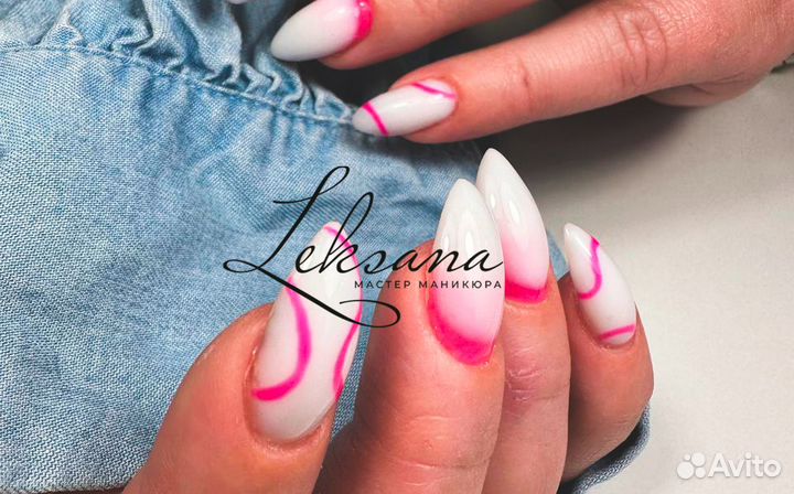 Маникюр, мастер маникюра, наращивание ногтей