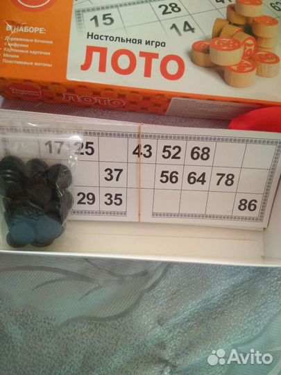Настольная игра лото