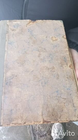 2 книги про войну