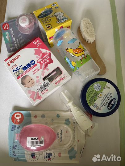Все для новорожденных