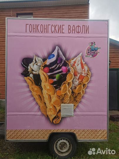 Фудрак, купава, торговый павильон