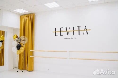 Photo: Levita, fitness club, Sterlitamak, Kommunisticheskaya Street, 30 - Yandex