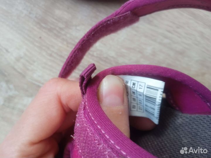 Босоножки для девочки 26, 27, 33