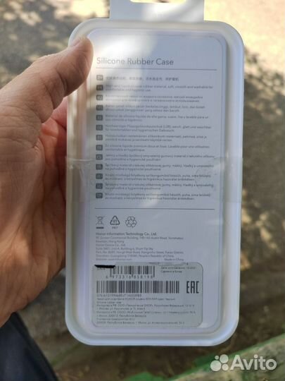 Оригинальный чехол для honor 50