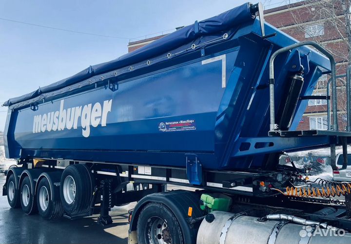 Полуприцеп самосвальный Meusburger Новтрак SK-345, 2023