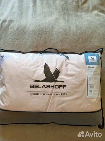 Натуральные пуховые подушки Belashoff Люкс