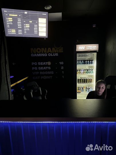 Компьютерный клуб