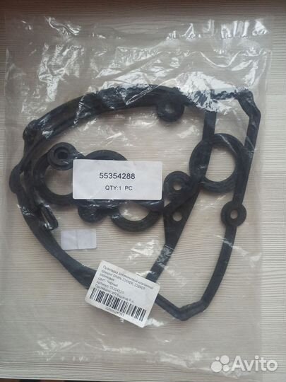 Прокладка алюминиевой клапанной крышки Опель