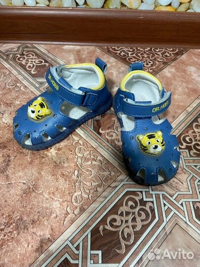 Ботинки демисезонные