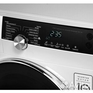 Сушильная машина