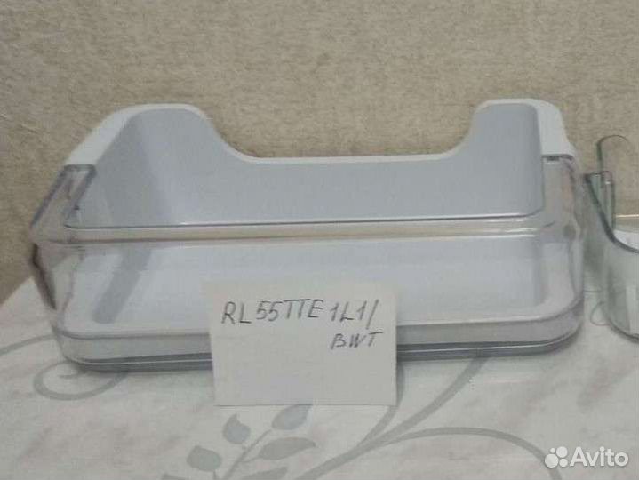 Панель зоны свежести DA63-03044В