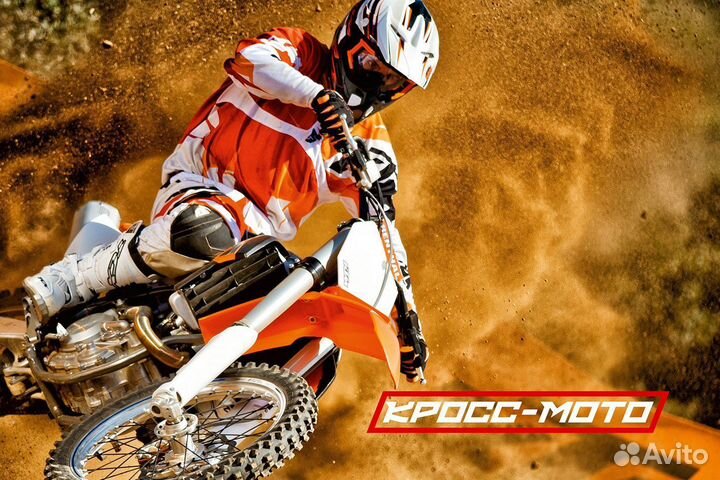 Лодка Smarine X-AIR MAX 340(X-motors edition) Камо