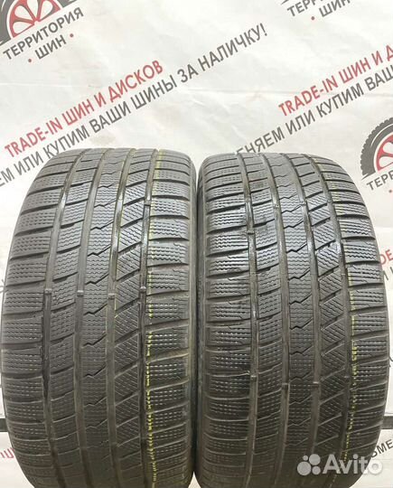 Kumho WinterCraft KW27 275/40 R18 103Q