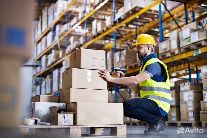 Грузчик Вахта