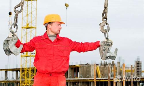 Работа стропольщик