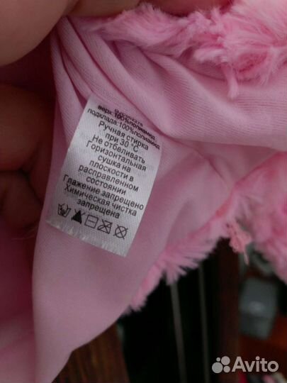 Болеро для девочки