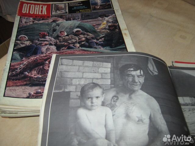Журналы Огонек за 1986, 1987, 1989 годы