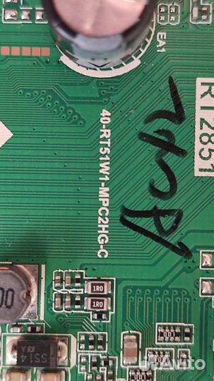 TPD.RT2851T.PC775 RT51WS-EU