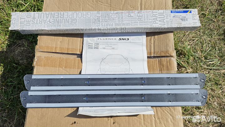 Накладки порогов передние 2шт Renault Fluence