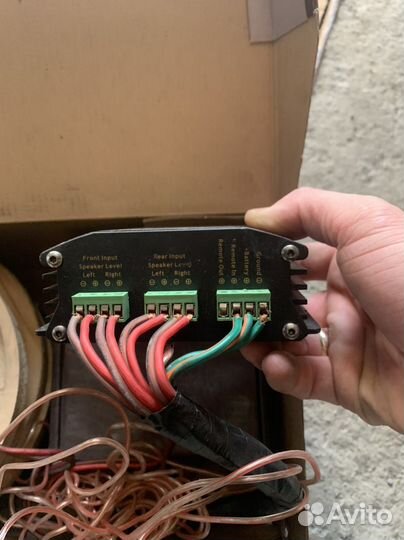 Преобразователь