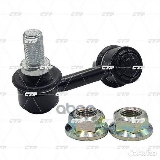 Тяга переднего стабилизатора R mitsubishi Pajer