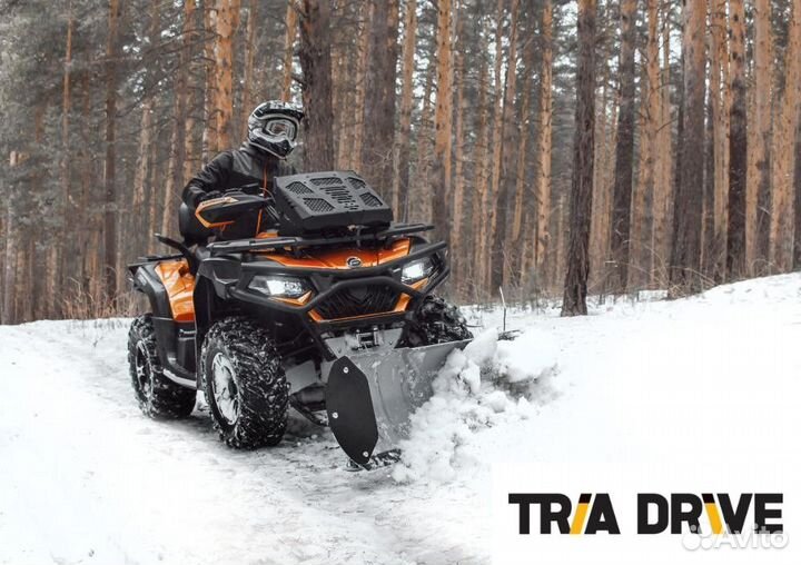 Снегоуборочный отвал Rival Quick 150 см серый