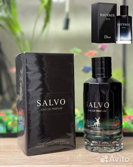 Духи : christian dior Sauvage