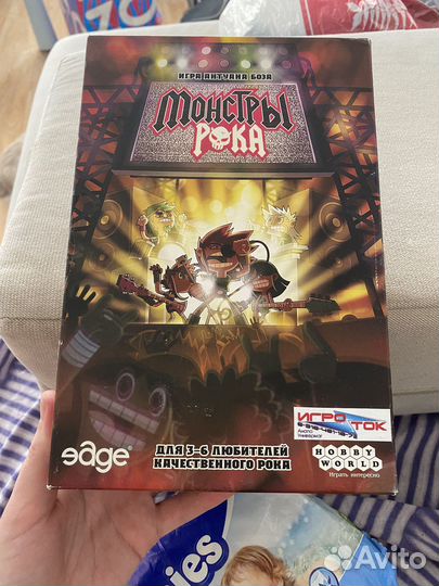 Монстры рока настольная игра