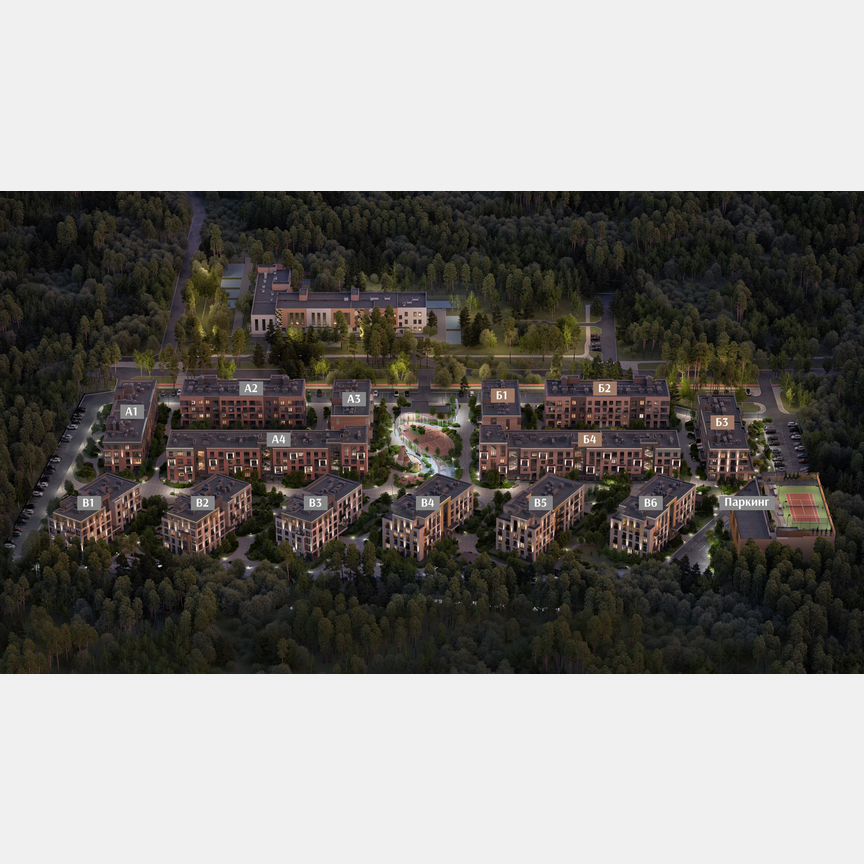 3-к. квартира, 97,7 м², 4/4 эт.