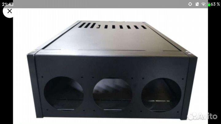 Металлический корпус 6с для майнинга