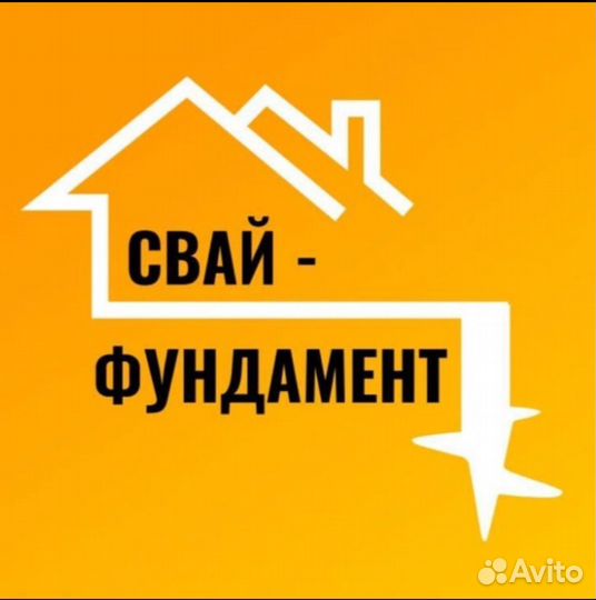 Слесарь-монтажник на производство винтовых свай