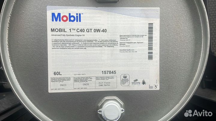 Моторное масло Mobil 1 C40 GT 0W-40 / 60 л