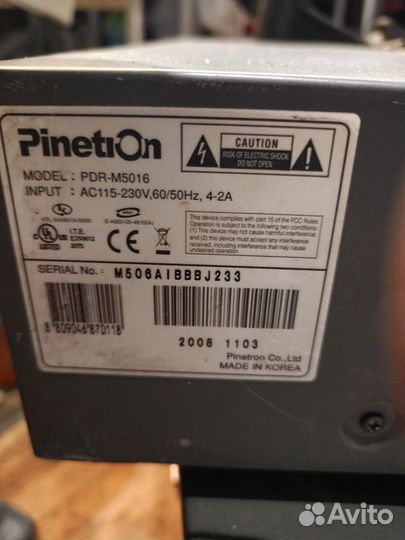 Видеорегистратор Pinetron