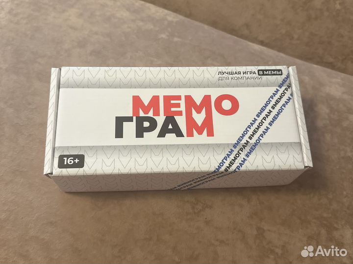 Мемограм