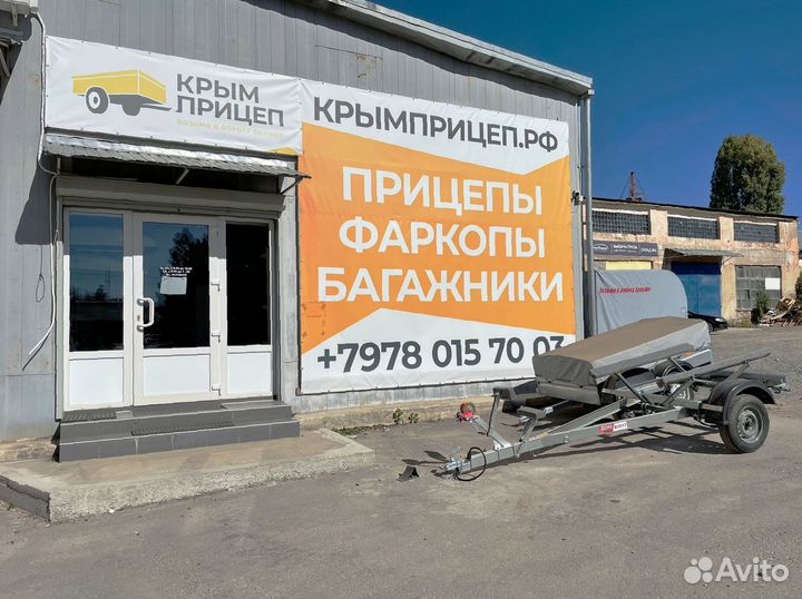 Рейлинги ssangyong actyon черные